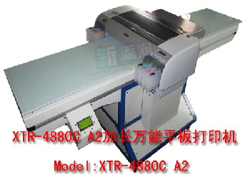 新添润万能平板打印，6880万能印刷机